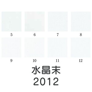 HGy VRGu(2012)1kgv[J[i uhiƕs G G G̋ G { fUC G F v[g Mtg(s)