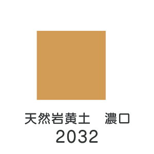 HGy VRGuVR≩y Z(2032)1kgv[J[i uhiƕs yF x[W G G G̋ G { fUC G F v[g Mtg(