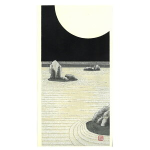 【マラソン最大1000円クーポン】芸艸堂 木版画 加藤晃秀(大)「No8 輝」メーカー取寄品 京都 石庭 満月 月 版画 インテリア 和風 和雑貨 おしゃれ 高級 上品 雑貨 プレゼント ギフト