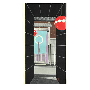 _SSő1500~OFFN[|L^|䇓 ؔŉ WG()uNo15 Hnv[J[i s  Hn  ŉ CeA a aG   i G v[g Mtg sale