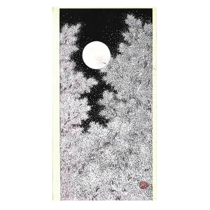 |䇓 ؔŉ WG()uNo18 ڂv[J[i s     ŉ CeA a aG   i G v[g Mtg