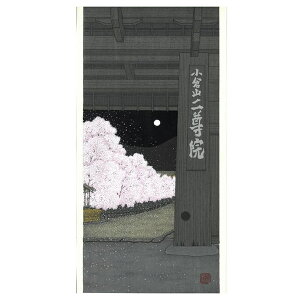 |䇓 ؔŉ WG()uNo38 񑸉@v[J[i s      ŉ CeA a aG   i G v[g Mtg