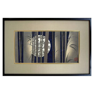 y}\ő1000~N[|z|䇓 ؔŉ WG()uNo11 H(z)vpzt [J[i s | |   ŉ CeA a aG   i G v