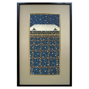 【マラソン最大1000円クーポン】芸艸堂 木版画 加藤晃秀(大)「No17 雪舞台(額装)」加藤用額付き メーカー取寄品 京都 雪 清水寺 雪景色 版画 インテリア 和風 和雑貨 おしゃれ 高級 上品 雑貨