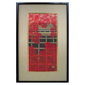 【マラソン最大1000円クーポン】芸艸堂 木版画 加藤晃秀(大)「No27 紅葉舞台(額装)」加藤用額付き メーカー取寄品 京都 清水寺 もみじ 紅葉 月 満月 版画 インテリア 和風 和雑貨 おしゃれ 高級