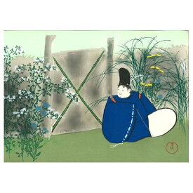 芸艸堂 木版画 神坂雪佳「No.5 仲國」メーカー取寄品 草花 着物 版画 インテリア 和風 和雑貨 おしゃれ 高級 上品 雑貨 プレゼント ギフト