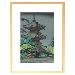 【マラソン最大1000円クーポン】芸艸堂 木版画 浅野竹二「TA1 真如堂(額装)」5767N大衣 額付き メーカー取寄品 京都 版画 インテリア 和風 和雑貨 おしゃれ 高級 上品 雑貨 引っ越し祝い プレゼ