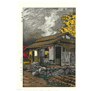 y}\ő1000~N[|z|䇓 ؔŉ }Qusk9 ̉Ɓv[J[i s ŉ CeA a aG   i G zj v[g Mtg j