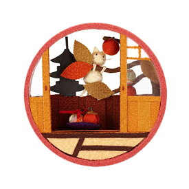 夢み屋 IM-10 京の町屋「かき(10月)」メーカー取寄品 ちりめん 季節のお飾り 可愛い 置物 雑貨 プレゼント ギフト 12ヶ月