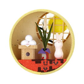 夢み屋 IM-9 京の町屋「お月見(9月)」メーカー取寄品 ちりめん 季節のお飾り 可愛い 置物 雑貨 プレゼント ギフト 12ヶ月