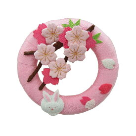 夢み屋 IR-4 季節のリース「桜(4月)」メーカー取寄品 ちりめん 季節のお飾り 可愛い 置物 雑貨 プレゼント ギフト 12ヶ月 さくら