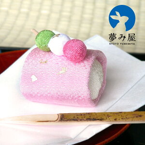 ݉ KKN-43 Ô--uOF񂲁v[J[i ߂aَq Ȃ  u G v[g Mtg  䋟  