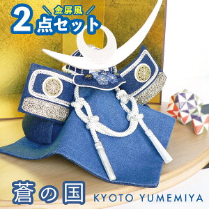 y}\ő1500~N[|zycƓ13܂ł̂œz݉ AO-001 ̍u聕v[J[i ܌l`  [߂̐ߋ  RpNg fjn W