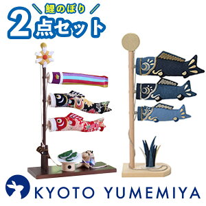 y}\ő1500~N[|z݉ AO-003,yg21-2u̍ ̂ڂ聕߂YX̂ڂ 2_Zbgv[J[i ܌l`  [߂̐ߋ ̂ڂ ǂ̓ j̎q j  