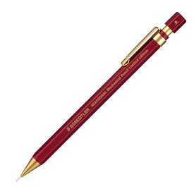 【限定】ステッドラー シャープペン ヘキサゴナルシャープペンシル 0.5mm 限定 バージョン3 アンティークレッド 92577-05L3