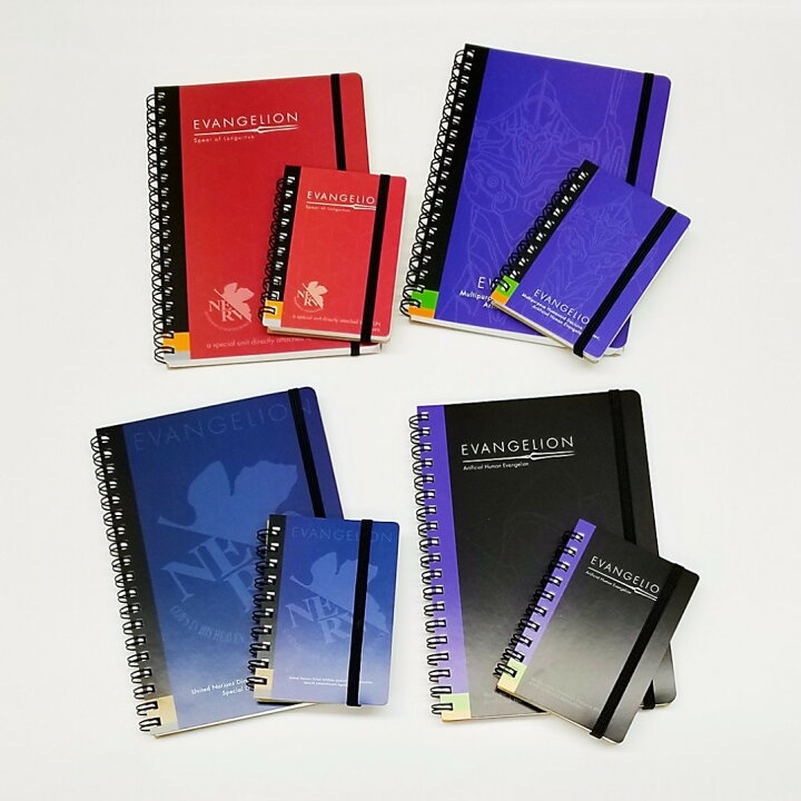 楽天市場 メール便可 エヴァンゲリオン B6リングノート リングノート セット 5mm方眼 Evangelion Unit 1ブラック Unit 1パープル Unit 1ブラック Nervレッド Nervネイビー エムプラン かみもと文具楽天市場店 楽天市場 メール便可 エヴァンゲリオン B6リングノート リングノート セット 5mm方眼 Evangelion Unit 1ブラック Unit 1パープル Unit 1ブラック Nervレッド Nervネイビー エムプラン かみもと文具楽天市場店