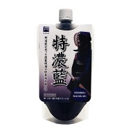 【商品リニューアル！再入荷！】【正規取扱店】特濃藍　剣道防具の染め直し液　塗るだけ簡単メンテナンス…