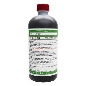 【業務用】レオミン プラスチック染色・着色液 大サイズ 500ml