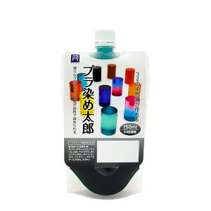 yS27FzvߑY vX`bNEpFt@eF t 150ml 20{Zk@@vf@F@J[@˒J