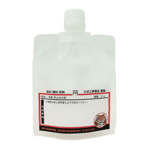 F~ߑY eFn◕ߐF~ߍ J[Xgbv