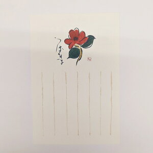 y[։z3Zbg (set of 3) IWinKL  ΂ ^ePC Ȃݎq搶 g\ |XgJ[h Sۏ S {  a a camellia Japanese painting calligraphy postcard