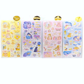 【お1家族1セット限り】【4種セット】シュピネシール PlayfulMood Endless Space Dressup Smartly one specific Midnight マインドウェイブ