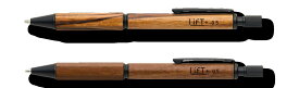 【お1家族1本限り】LIFT+ Wood （リフトウッド）シャープペンシル 0.5mm Zebra Wood（ゼブラウッド）Walnut(ウォールナット) LIWOOD.05-WA・ZW　Mechanical pencil