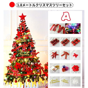 NX}Xc[ {  v[g180cm I[igZbg LED Cgt NX}Xc[ NX}X c[ Zbg LEDCg led Cg I[ig d  