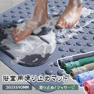 C}bg ~߃}bg oX}bg 36*69cm }bT[W@\ }bT[W ]|h~ zՂ ɗD  qǂ  V[ IB-03