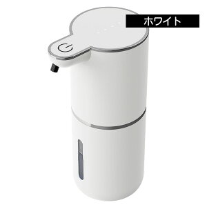 nh\[vfBXyT[ ܃fBXyT[ ڐG 380ml  lZT[ Ǌ| fo4iK IPX5h Lb` ʏ ItBX WBGHS-01-NU