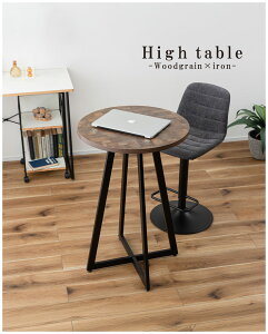 nCe[u JtFe[u ~`  60cm  90.5cm Ehe[u nCfXN X^fBOe[u ؖڒV X`[r AWX^[tؖڒfUC̓V