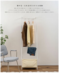 oXPbgtnK[ nK[bN  v [t ȃXy[X Ċ| y R[gnK[ m| ߗގ[ 163cm X`[ Rbg