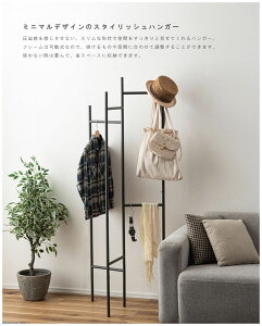 nK[bN X  ȃXy[X ܂肽ݎ ߗގ[ R[gnK[ 161cm _[nK[ fBXvC