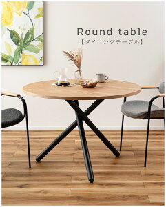 _CjOe[u Ehe[u ~` ی` ۃe[u VR ؖ AbV X`[ NXbO k  _ JtF 4lp  Ƒ