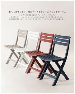 ܂肽݈֎q  tH[fBO`FA y X K[f`FA x_ AEghA Lv Cxg ʍ42.5cm |vs ^