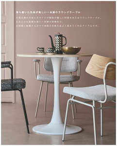 ~`e[u Eh JtFe[u _CjOe[u {r 嗝Β a80cm 73.5cm  킢 k _ ۃe[u ȒP