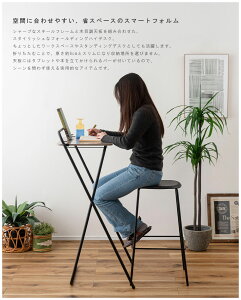 ܂肽 nC^Cv fXN e[u ȃXy[X[ Ċ|o[t Vؖڒ  Ƒ [NXy[X Lb` TChfXN V107cm