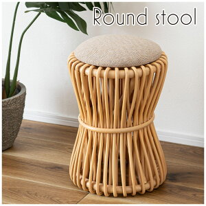 �X�c�[�� ���E���h�X�c�[�� �~�` ������� �֎q �C�X ���|�� �ی^ �Â݌^ �����v�^ �y�� �V�R���^�� ���r���O �x�b�h���[�� �Q�� ���� �A�W�A�� ���]�[�g