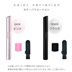 VF[o[ уVF[o[ tFCXVF[o[ fB[X d  dr R[t RpNg tFCXp Sgp  zk204