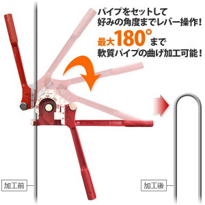 `[ux_[ pCvp / pCvx_[ ܂Ȃ ό` H zǍH R0534710