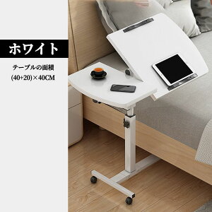 TChe[u ܂肽 LX^[t ~ ړ xbhTChe[u ~߂̑ѕt ȃXy[X px pr KB-02