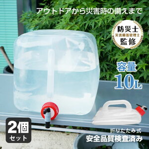  2Zbg  10L RbN ₷ e RpNg[ ^ѕ֗ S S AEghA ЊQ hЗpi ЊQObY Lvpi sg160