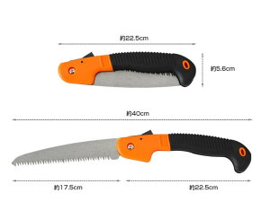 mRM ܂肽 ̂ nn17.5cm SbN{^t AEghA  K[fjO   }؂ 傫ȃS~ e傲  od402