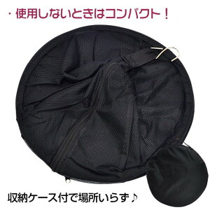  \ lbg H؂̊ ^Iu tbNt [P[Xt ㉺܂ŊJ AEghA @od296