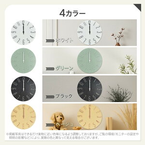 dgv Ǌ|v a30.5cm Â ₷ 傫ȕ FQ y Vv  k  ItBX Q rO CeA V Vz cc047