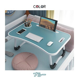 [e[u ܂肽݃e[u ܂re[u ~je[u LbYfXN i Jbvz_[t ? h 芴 Ԏ[ Vv 킢 ݑ xbh l炵 V