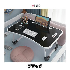 [e[u ܂肽݃e[u ܂re[u ~je[u LbYfXN i Jbvz_[t ? h 芴 Ԏ[ Vv 킢 ݑ xbh l炵 V