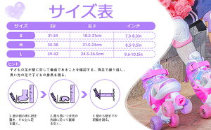 qp [[XP[g  _u[[  zC[  C j̎q ̎q SҌ F S K AEghA X|[c a v[g NX}X Mtg  ZiSP