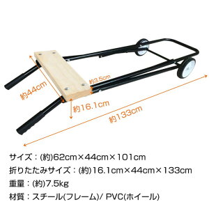 DO@pJ[g DO@X^h L[X^h ܂肽 ω׏d100kg ϋv X`[t[ LA ނpi od470