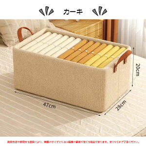 [{bNX [P[X ܂肽݉\ t o݌v e L⋭nh J`In̗p ގ[ ߗގ[  N[[bg RB-03